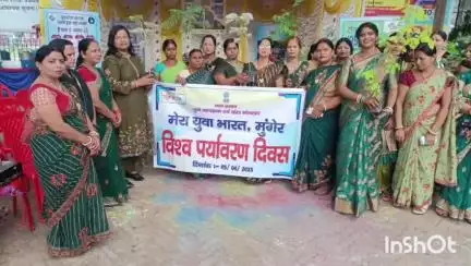 जमालपुर: विश्व पर्यावरण दिवस पर मेरा युवा भारत द्वारा के सी सुरेंद्र बाबू पार्क, मुंगेर में वृक्षारोपण