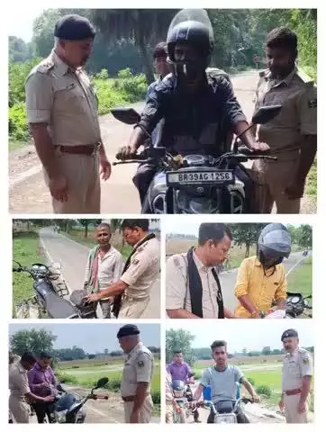 कटिहार जिलान्तर्गत आमजनों की सुरक्षा एवं अपराध नियंत्रण हेतु पूरे जिले में विशेष वाहन चेकिंग/रोको टोको अभियान जारी......