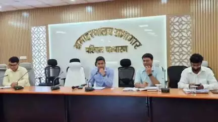 बेतिया: समाहरणालय में जिला निर्वाचन पदाधिकारी की अध्यक्षता में बिहार विधानसभा निर्वाचन 2025 के सफल संचालन हेतु बैठक