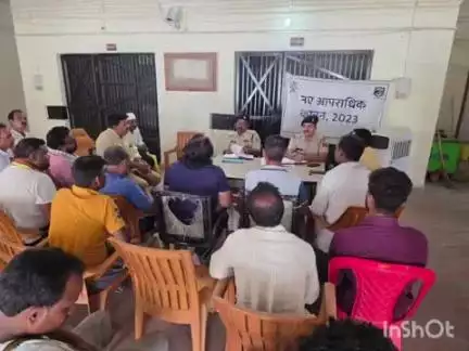 सिधवलिया: महम्मदपुर थाना परिसर में बकरीद पर्व को लेकर शांति समिति की बैठक हुई, सिधवलिया SDPO व थाना अध्यक्ष रहे मौजूद