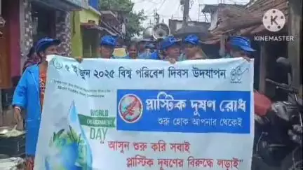 কুলপি: করঞ্জলী গ্রাম পঞ্চায়েতের উদ্যোগে প্লাস্টিক দূষণ মুক্ত করতে প্রচার চালালো পঞ্চায়েত সচিব