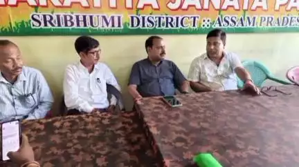 করিমগঞ্জ: শ্রীভূমি জেলায় মুখ্যমন্ত্রী সফরকে কেন্দ্র করে জেলা বিজেপির কার্যালয়ে এক গুরুত্বপূর্ণ সভার আয়োজন,উপস্থিত সাংসদ