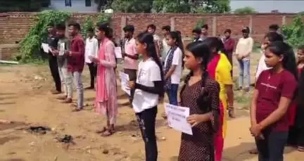 जगदीशपुर: नया टोला में अंतर्राष्ट्रीय पर्यावरण दिवस के अवसर पर जनविकास क्रांति द्वारा शपथ समारोह कार्यक्रम का आयोजन किया गया