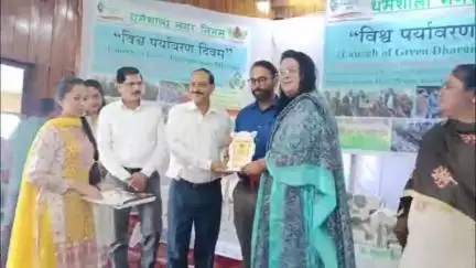 धर्मशाला: धर्मशाला में ग्रीन मिशन का आगाज, शहर के स्मार्ट रोड सहित सड़कों किनारे बेहतर किस्म के पौधे रोपित किए जाएंगे