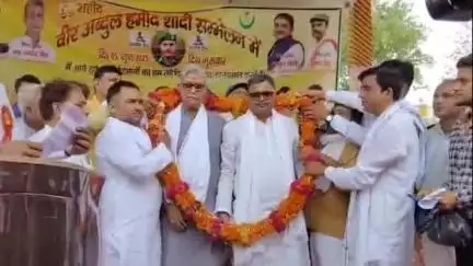 मौदहा: सदर विधायक ने मौदहा में आयोजित सर्वजातीय सामूहिक विवाह में तेरह जोड़ों को दिया आशीर्वाद