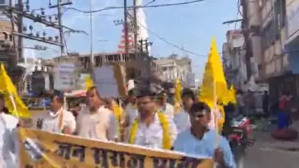 लखीसराय: मुजफ्फरपुर रेप कांड के विरोध में लखीसराय में जन सुराज पार्टी ने निकाला संवेदना मार्च