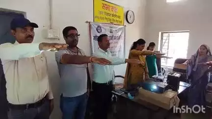 पेण्ड्रा: मोर गांव मोर पानी महाभियान के अंतर्गत कोटमी क्लस्टर में हुआ प्रशिक्षण