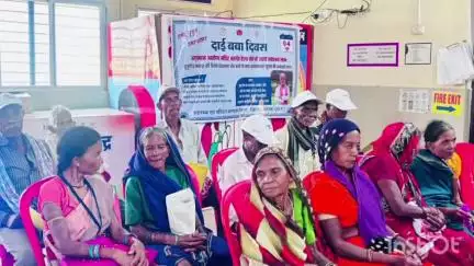 कोरबा: जिले में 'हमारे बुजुर्ग, हमारी धरोहर' थीम पर मनाया गया दाई-बाबा दिवस, बालको समेत सभी आरोग्य मंदिरों में आयोजन