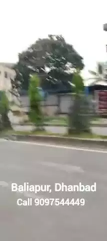 बलियापुर, धनबाद में ले जमीन और बनाए अपना आलीशान घर, 
Call 9097544449