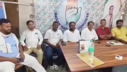 বারাবনী: জেলার বেকারদের কর্মসংস্থানের দাবি নিয়ে আসানসোল কংগ্রেস কার্যালয়ে সাংবাদিক সম্মেলন