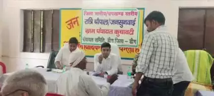 डीग: जिला कलेक्टर ने गांव कुचावटी में ग्राम स्तरीय जनसुनवाई की, अधिकारियों को समस्या निस्तारण के दिए निर्देश