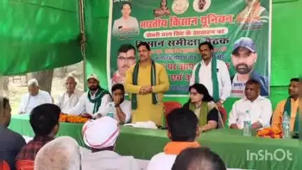 इगलास: इगलास भाकियू के राष्ट्रीय अध्यक्ष ने मांगों को लेकर लखनऊ में धरना प्रदर्शन करने की घोषणा की