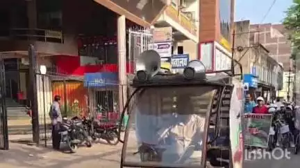 मेदिनीनगर (डालटनगंज): विश्व पर्यावरण दिवस पर संत मरियम स्कूल द्वारा निकाली गई जागरूकता रैली