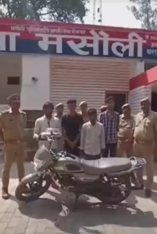 नवाबगंज: मसौली में लूटकांड का खुलासा, चार अंतर्जनपदीय अपराधियों को गिरफ्तार किया गया; तमंचा, बाइक और नकदी बरामद