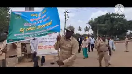 ಶಿಡ್ಲಘಟ್ಟ: ವಿಶ್ವ ಪರಿಸರ ದಿನಾಚರಣೆ ಅಂಗವಾಗಿ ನಗರದ ಪ್ರಮುಖ ಬೀದಿಗಳಲ್ಲಿ ಮೆರವಣಿಗೆ