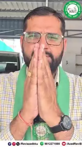 हरियाणा के इतिहास में पहली बार बिल्डर के कारिंदो ने एक किसान की जिंदा ज*लाकर ह*त्या कर दी।
किसान विजेंद्र के लिए अपनी जमीन बचाने की कोशिश जानलेवा साबित हुई और दूसरी तरफ आरोपियों को बचा रही हैं हरियाणा सरकार और पुलिस प्रशासन।