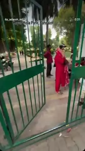 Park me ticket nhi lgna chahiye aur ager lgta hai senior citizen ko discount milna chahiye #bahraich news