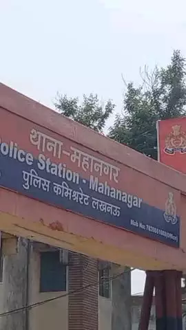 महानगर पुलिस ने घर में घुसकर ₹25,000 चोरी करने वाली दो महिलाओं को किया गिरफ्तार