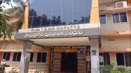 ప్రపంచ పర్యావరణ దినోత్సవం పురస్కరించుకొని, సామర్లకోట పురపాలక సంఘం నందు ప్లాస్టిక్ పై అవగాహన సదస్సు.