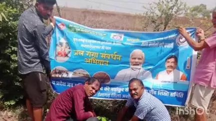 अशोक नगर: ग्राम फुटेरा में माँ के नाम का पौधा लगाकर मनाया गया विश्व पर्यावरण दिवस