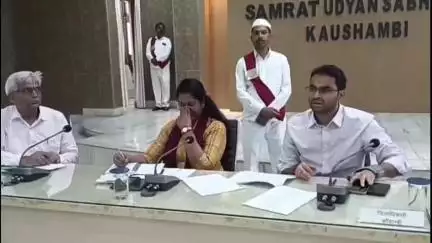 मंझनपुर: मंझनपुर कलेक्ट्रेट में जिलाधिकारी की अध्यक्षता में एमओयू पर निवेशकों की समस्याओं पर मंथन, समाधान को मिली प्राथमिकता