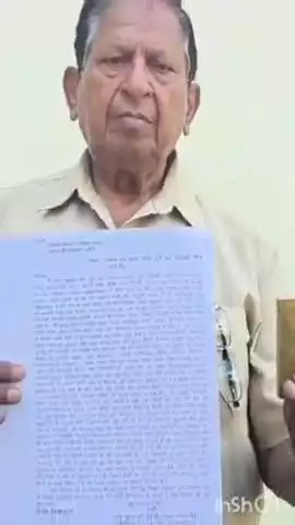 निघासन: एक करोड़ की नकली ईंट देकर दिल्ली के व्यापारी से तंत्र-मंत्र के नाम ठग ने 19 लाख रुपए ठगे, पीड़ित ने पुलिस से की शिकायत
