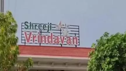 हुज़ूर: रीवा: हाईटेक श्रीजी कॉलोनी में करोड़ों की चोरी, 5 फ्लैटों से सोना, डायमंड सेट और कैश गायब