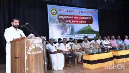 ಚಿಕ್ಕಮಗಳೂರು: ನಿಸ್ವಾರ್ಥಗುಣ, ಸೇವಾಮನೋಭಾವದಿಂದ ಸಂಘಟನೆ ವೃದ್ದಿ: ನಗರದಲ್ಲಿ ಎಂ‌ಎಲ್ ಸಿ ಸಿ.ಟಿ.ರವಿ