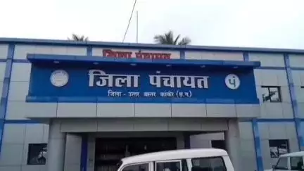 कांकेर: जिले में स्वरोजगार स्थापना हेतु ऋण प्राप्त करने के लिए 20 जून तक आवेदन आमंत्रित