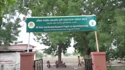 परभणी: शेतकऱ्यांनी पेरणीची घाई करू नये, वसंतराव नाईक मराठवाडा कृषि विद्यापीठाचे आवाहन