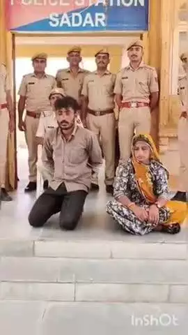 जैसलमेर: पुलिस थाना सदर ने पति हत्या की वारदात का त्वरित खुलासा किया, पत्नी और प्रेमी को किया गिरफ्तार