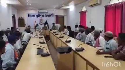 धमतरी: धमतरी के एसपी ने अवैध प्रवासियों/विदेशी नागरिकों के संबंध में मजदूर ठेकेदारों की बैठक ली