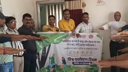 सिवनी: CMHO कार्यालय सिवनी में विश्व पर्यावरण दिवस पर वृक्षारोपण, दिलाई गई शपथ