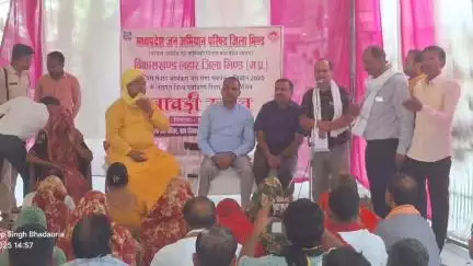 लहार: लहार विकासखंड के ग्राम अमहा में एसडीएम विजय यादव द्वारा बावड़ी उत्सव के अंतर्गत बावड़ी पूजन किया गया