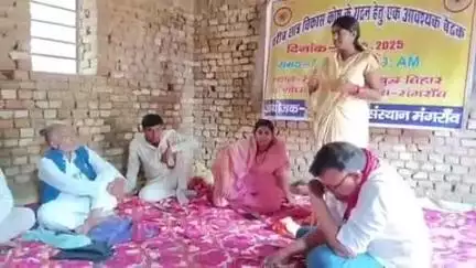 राजपुर: मँगराव: सम्राट अशोक बुद्ध विहार में उर्मिला सेवा संस्थान की बैठक, गरीब छात्र कोष पर चर्चा