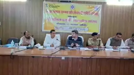 चमोली: सांसद अनिल बलूनी ने गोपेश्वर में दिशा की बैठक में मानसून व नन्दा देवी राजजात की तैयारियों को लेकर डीएम से ली जानकारी