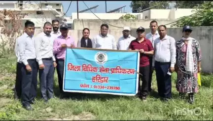 लक्सर: न्यायाधीशों के नेतृत्व में विधिक सेवा समिति के बैनर तले विश्व पर्यावरण दिवस का आयोजन, तहसील में हुआ पौधारोपण और जागरूकता