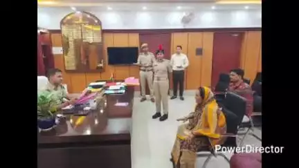 कटिहार: SP वैभव शर्मा ने समाहरणालय में जन शिकायत निवारण कार्यक्रम में लोगों से की मुलाकात, नौ मामलों पर हुई सुनवाई