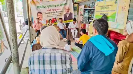 बिजावर: विकसित कृषि संकल्प अभियान के तहत पाली, नयाताल, लखनगुवां में किसानों को किया गया जागरूक