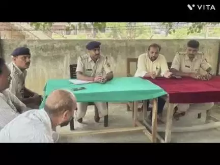 मेसकौर: बकरीद को लेकर थाना परिसर में हुई शांति समिति की बैठक, सौहार्दपूर्ण माहौल में पर्व मनाने की अपील की गई