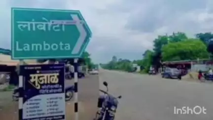 निलंगा: लांबोटा पाटी येथे दुचाकी व क्रूजर गाडीचा अपघात जाजनुर येथील युवक गंभीर