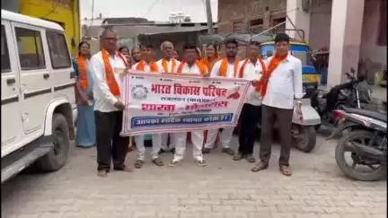 हुरड़ा: भोजरास गांव में पर्यावरण जागरूकता रैली का आयोजन