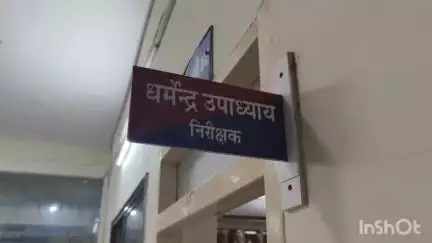 बटियागढ़: हारट शिक्षक घटना मामले में एक और आरोपी पकड़ा गया, हटा थाना पुलिस की कार्रवाई
