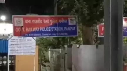 पानीपत: पानीपत रेलवे स्टेशन का होगा नवीनीकरण, ₹300 करोड़ से होगा पुनर्निर्माण