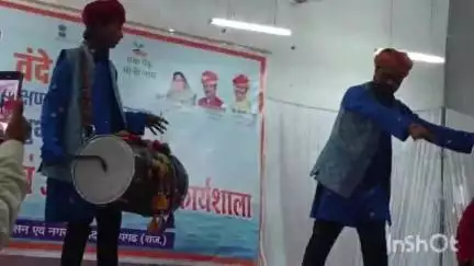 प्रतापगढ़: वंदे गंगा जल संरक्षण जन अभियान का जिला स्तरीय कार्यक्रम आयोजित किया गया
