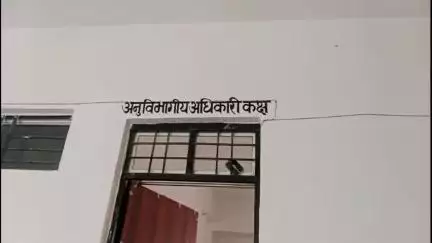 हनुमना: हनुमना नगर परिषद की मतदाता सूची में एक घर में 11 से अधिक मतदाताओं के नाम, कलेक्टर ने दिए जांच के आदेश