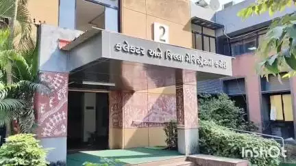 વ્યારા: તાપી જિલ્લા અધિક કલેકટર દ્વારા જાહેરનામું બહાર પાડવામાં આવ્યું.