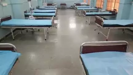 சேலம்: அரசு மருத்துவமனை கொரோனா வார்டு தயார் நிலையில் வைக்கப்பட்டுள்ளது