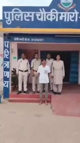 साजा: मारो पुलिस ने एक माह से फरार हत्या के प्रयास के आरोपी अजीत कुर्रे को किया गिरफ्तार, भेजा जेल
