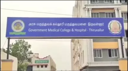 திருவள்ளூர்: பீகாருக்கு மாற்றி கொண்டு செல்லப்பட்ட திருத்தணி நபரின் உடல் 60 மணி நேரம் அலைக்கழிக்கப்பட்டு உறவினர்களிடம் ஒப்படைப்பு